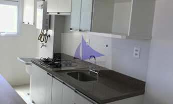 Imagem 5: APARTAMENTO RESIDENCIAL em CAMPINAS - SP, JARDIM PAULICÉIA