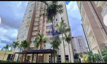 Imagem: APARTAMENTO RESIDENCIAL em CAMPINAS - SP