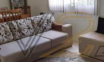 Imagem 2: Apartamento à Venda no Condomínio Residencial Flora em Vinhedo/SP