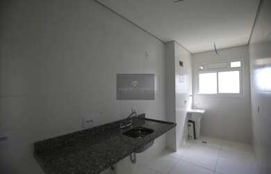 Imagem 7: APARTAMENTO RESIDENCIAL em CURITIBA - PR, ECOVILLE