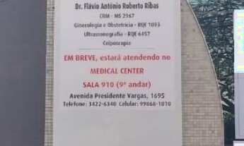 Imagem: SALAO COMERCIAL em DOURADOS - MS, JARDIM