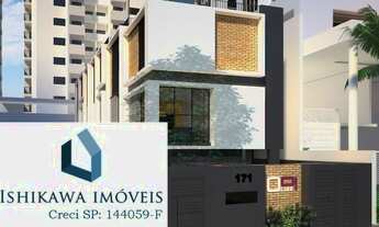 Imagem 2: CASA RESIDENCIAL em SÃO PAULO - SP, VILA MARIANA