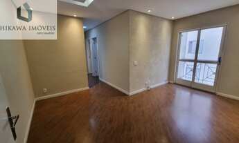 Imagem: APARTAMENTO RESIDENCIAL em SÃO BERNARDO