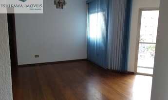 Imagem 2: APARTAMENTO RESIDENCIAL em SÃO PAULO - SP, BUTANTÃ