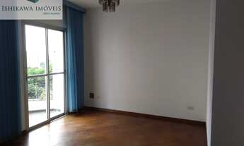 Imagem 6: APARTAMENTO RESIDENCIAL em SÃO PAULO - SP, BUTANTÃ