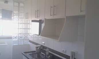 Imagem 4: APARTAMENTO RESIDENCIAL em SÃO PAULO - SP, JARDIM DA GLÓRIA