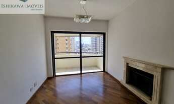 Imagem: APARTAMENTO RESIDENCIAL em SÃO PAULO