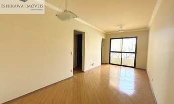 Imagem: APARTAMENTO RESIDENCIAL em SÃO PAULO