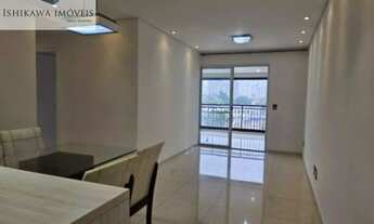 Imagem: APARTAMENTO RESIDENCIAL em SÃO PAULO