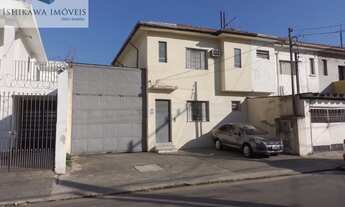 Imagem: GALPAO COMERCIAL em SÃO PAULO - SP, LIBERDADE