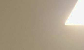 Imagem 4: CASA RESIDENCIAL em Paulinia - SP, Cascata