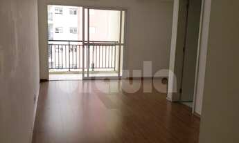 Imagem 3: Apartamento Jardim Jamaica andar alto com 3 dormitórios Vaga