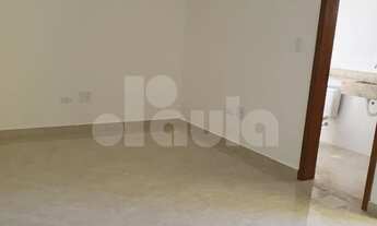 Imagem: Cobertura de 186m² à venda em Santo André-SP