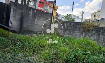 Imagem 2: Terreno à Venda na Vila Valparaíso em Santo André-SP - 400m² de Área Disponível!