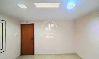 Imagem: Sala Comercial para Locação na Vila Alzira