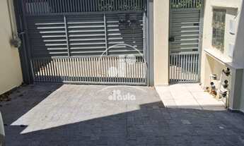 Imagem: Parque Novo Oratório, Santo André, SP