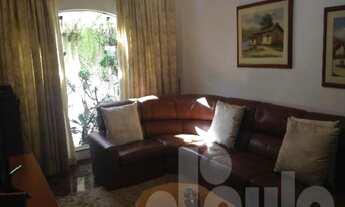 Imagem 3: Casa térrea próximo ao parque Chico Mendes em São caetano do Sul - com excelente quintal