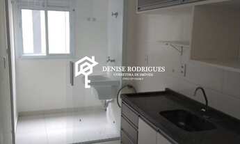 Imagem 6: APARTAMENTO RESIDENCIAL em Arujá - SP, Jordanópolis