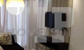 Imagem: Apartamento à venda 2 dormitórios no Acqua