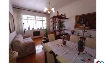 Imagem 3: Rua Xavier da silveira