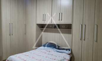 Imagem 6: CHACARA RESIDENCIAL em Mogi Guaçu - SP, Jardim Guaçuano