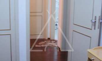 Imagem 7: APARTAMENTO RESIDENCIAL em Mogi Mirim - SP, Santa Cruz