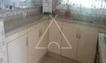 Imagem 5: CHACARA RESIDENCIAL em Mogi Guaçu - SP, Engenho Velho