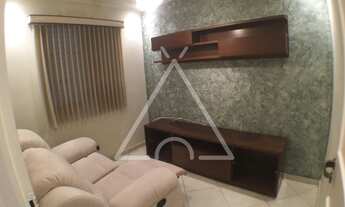 Imagem: APARTAMENTO RESIDENCIAL em Mogi Guaçu