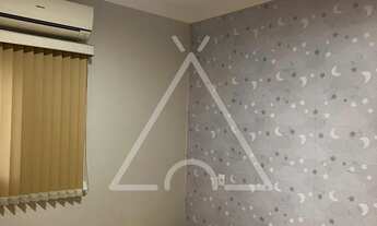 Imagem 5: APARTAMENTO RESIDENCIAL em Mogi Guaçu - SP, Edifício Guainco