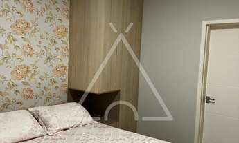 Imagem 7: APARTAMENTO RESIDENCIAL em Mogi Guaçu - SP, Edifício Guainco