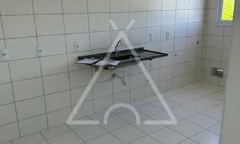 Imagem: APARTAMENTO RESIDENCIAL em Mogi Guaçu