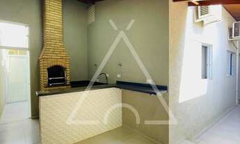 Imagem 7: CASA RESIDENCIAL em MOGI GUAÇU - SP, CONDOMINIO SANTA MONICA II