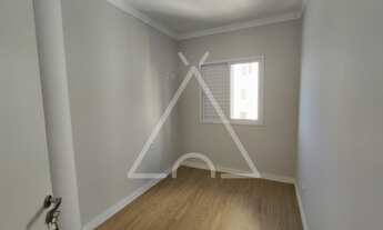 Imagem 7: APARTAMENTO RESIDENCIAL em MOGI GUAÇU - SP, Oregon Residencial Clube