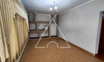 Imagem: CASA RESIDENCIAL em MOGI GUAÇU - SP, Arruamento