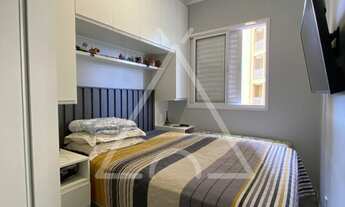 Imagem 4: APARTAMENTO RESIDENCIAL em MOGI GUAÇU - SP, Oregon Residencial Clube