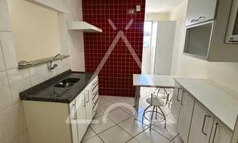 Imagem 6: APARTAMENTO RESIDENCIAL em MOGI GUAÇU - SP, EDIFICIO JEQUITIBA