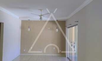 Imagem: CASA RESIDENCIAL em MOGI MIRIM - SP, JARDIM