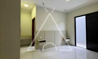 Imagem 4: CASA RESIDENCIAL em Mogi Mirim - SP, Condomínio Reserva da Mata