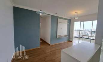 Imagem: RR8509 Apartamento 76m² CONDOMÍNIO ALTO
