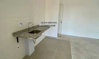 Imagem: Apartamento à venda em Santo Amaro, São