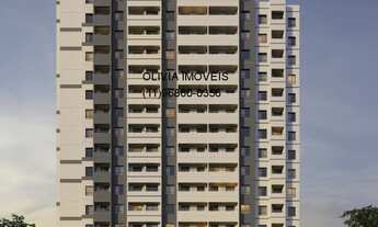 Imagem: Apartamento à venda em São Paulo-SP, Chácara