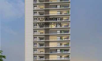 Imagem: APARTAMENTO RESIDENCIAL em SÃO PAULO