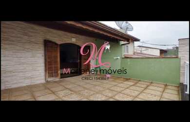 Imagem 3: CASA RESIDENCIAL em JUNDIAÍ - SP, PARQUE CIDADE JARDIM II