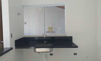 Imagem 6: CASA RESIDENCIAL em ATIBAIA - SP, NOVA CEREJEIRA