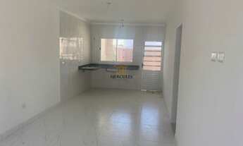 Imagem 4: CASA RESIDENCIAL em ATIBAIA - SP, NOVA CEREJEIRA