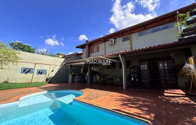 Imagem 5: CASA RESIDENCIAL em RIBEIRÃO PRETO - SP, CITY RIBEIRÃO