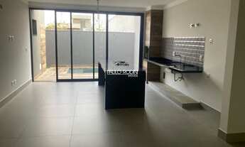 Imagem: CASA DE CONDOMÍNIO RESIDENCIAL em BONFIM