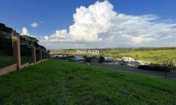 Imagem 6: TERRENO RESIDENCIAL em RIBEIRAO PRETO - SP, BONFIM PAULISTA
