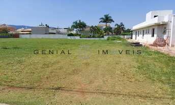 Imagem: TERRENO RESIDENCIAL em CABREÚVA - SP, Jacaré