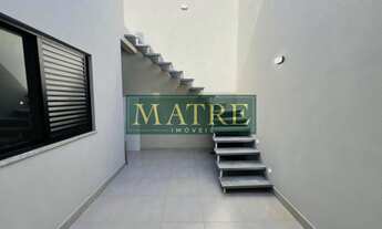 Imagem 5: CASA RESIDENCIAL em BRAGANÇA PAULISTA - SP, Residencial VILLA VERDE